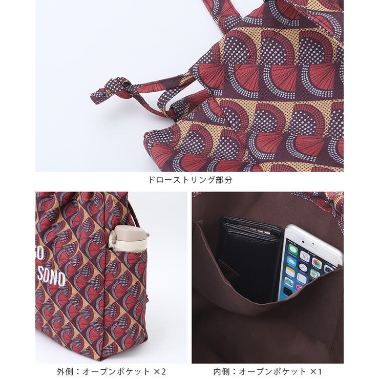 華やかで目を引く大人のバッグ。e e p | HAPPY急便 by VERITA.JP | 詳細画像30 