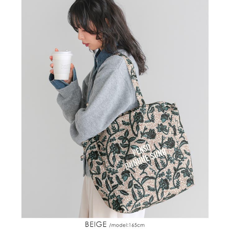 ベージュ(4550521100346) | 華やかで目を引く大人のバッグ。e e p | HAPPY急便 by VERITA.JP