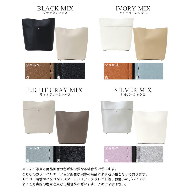 ショルダーバッグ 2way トートバッグ ダブルフェイス | HAPPY急便 by VERITA.JP | 詳細画像3 