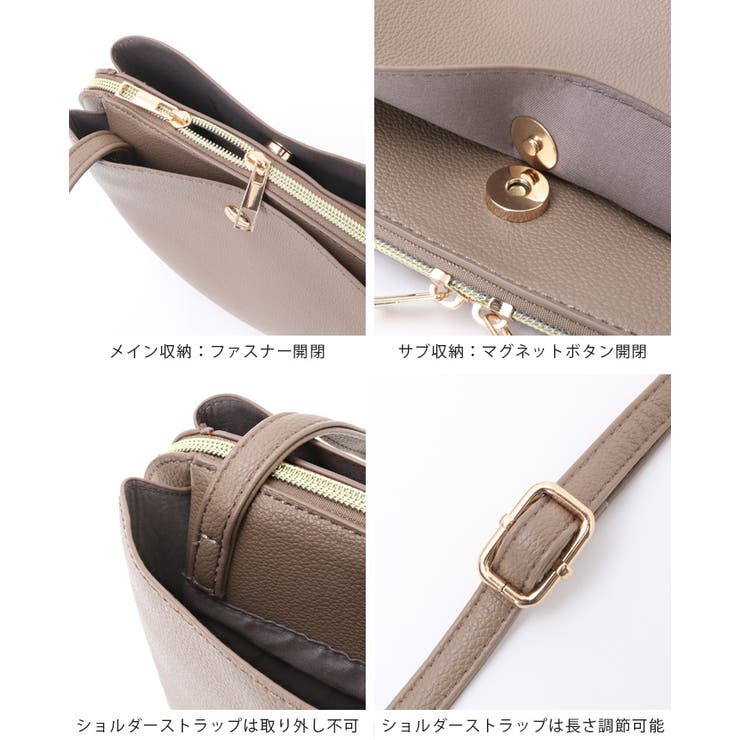 毎日使いたくなる丁度良いバッグ。フェイクレザー3層軽量ショルダーバッグ ショルダ… | HAPPY急便 by VERITA.JP | 詳細画像19 