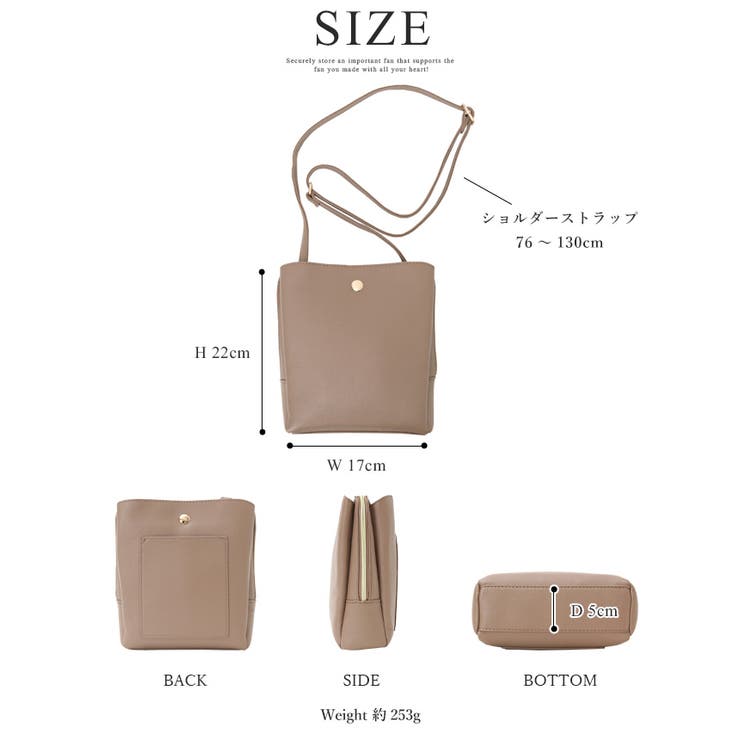 毎日使いたくなる丁度良いバッグ。フェイクレザー3層軽量ショルダーバッグ ショルダ… | HAPPY急便 by VERITA.JP | 詳細画像20 