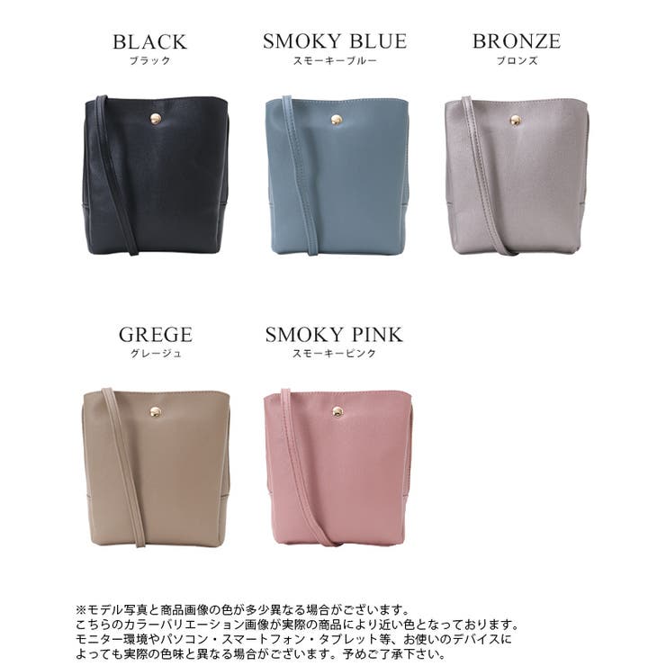 毎日使いたくなる丁度良いバッグ。フェイクレザー3層軽量ショルダーバッグ ショルダ… | HAPPY急便 by VERITA.JP | 詳細画像3 