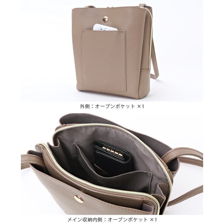 毎日使いたくなる丁度良いバッグ。フェイクレザー3層軽量ショルダーバッグ ショルダ… | HAPPY急便 by VERITA.JP | 詳細画像5 