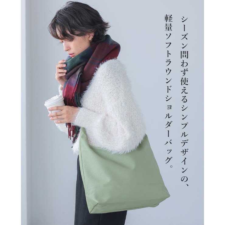 ソフトラウンド肩かるワンショルダーバッグ ショルダー バッグ | HAPPY急便 by VERITA.JP | 詳細画像2 