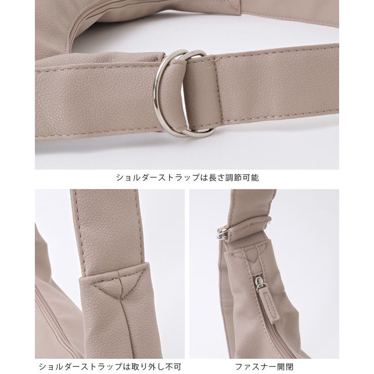 ソフトラウンド肩かるワンショルダーバッグ ショルダー バッグ | HAPPY急便 by VERITA.JP | 詳細画像21 
