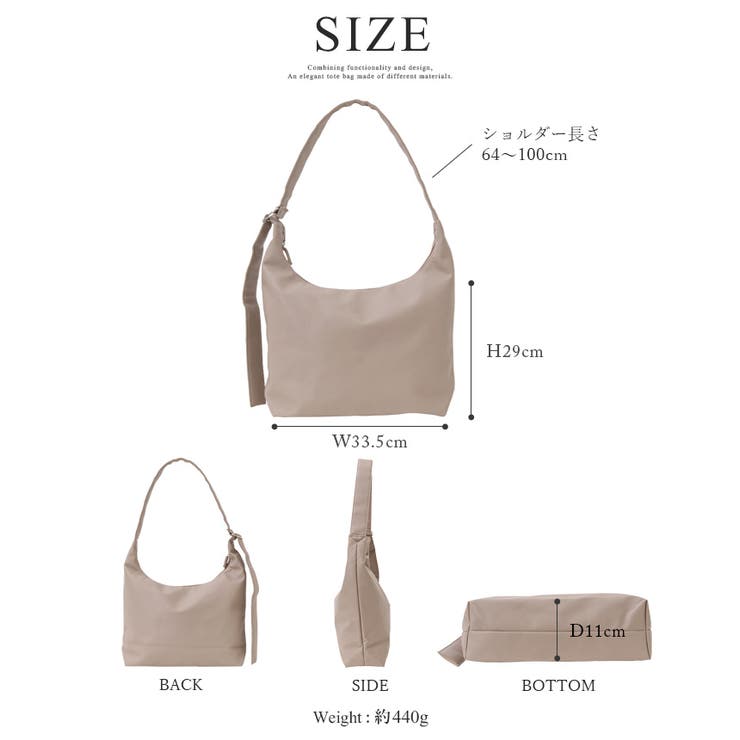 ソフトラウンド肩かるワンショルダーバッグ ショルダー バッグ | HAPPY急便 by VERITA.JP | 詳細画像22 