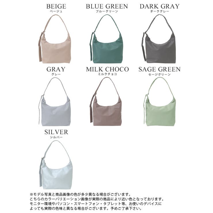 ソフトラウンド肩かるワンショルダーバッグ ショルダー バッグ | HAPPY急便 by VERITA.JP | 詳細画像3 