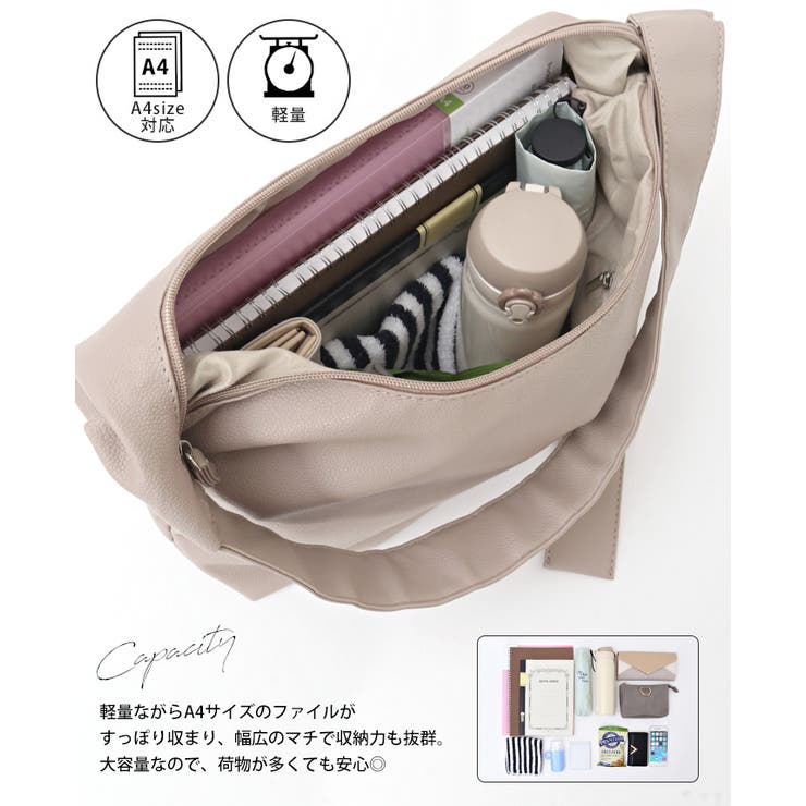 ソフトラウンド肩かるワンショルダーバッグ ショルダー バッグ | HAPPY急便 by VERITA.JP | 詳細画像4 