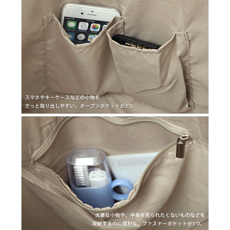 ソフトラウンド肩かるワンショルダーバッグ ショルダー バッグ | HAPPY急便 by VERITA.JP | 詳細画像5 