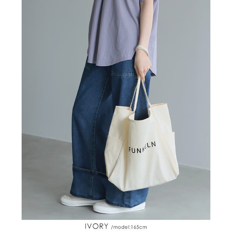 こなれ感のある大人のキャンバスバッグ。パイピングハンドルロゴトートバッグ トート… | HAPPY急便 by VERITA.JP | 詳細画像10 