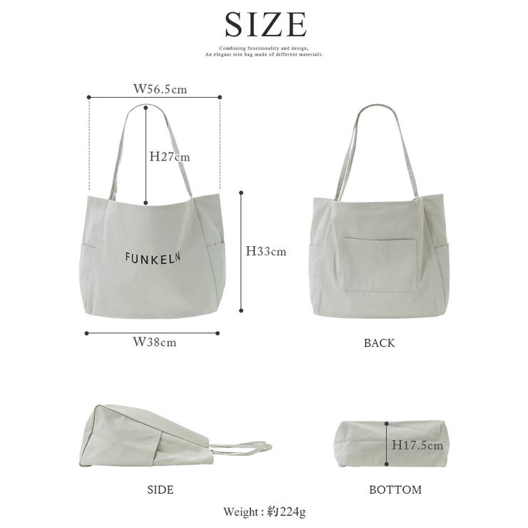 こなれ感のある大人のキャンバスバッグ。パイピングハンドルロゴトートバッグ トート… | HAPPY急便 by VERITA.JP | 詳細画像20 