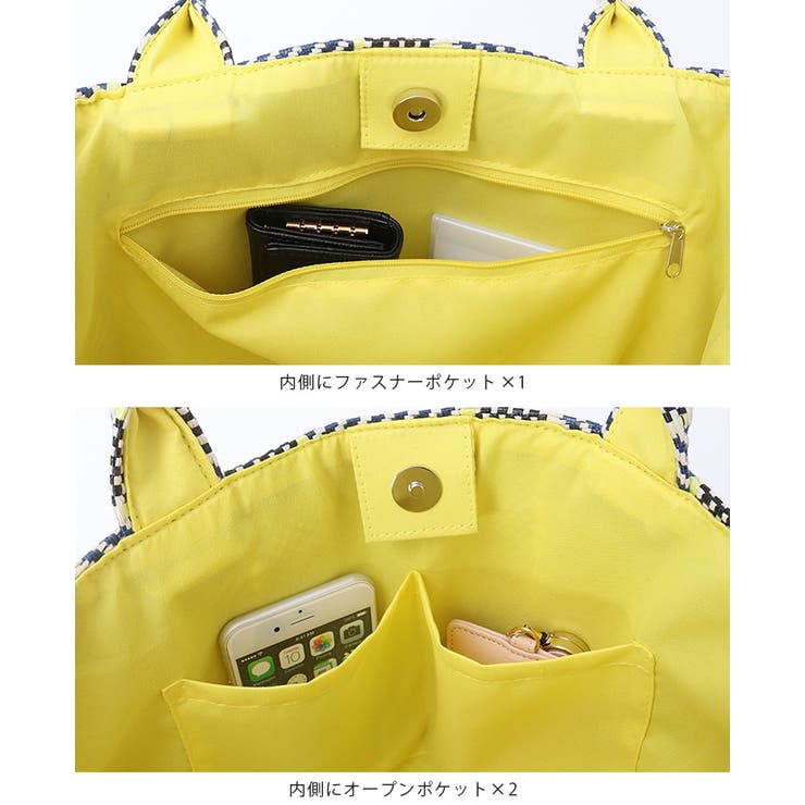 シンプルになりがちなコーデに華やかさを。雑材モザイクトートバッグ 雑材 かごバッ… | HAPPY急便 by VERITA.JP | 詳細画像21 