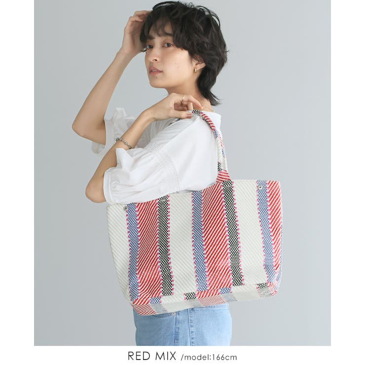 シンプルになりがちなコーデに華やかさを。雑材モザイクトートバッグ 雑材 かごバッ… | HAPPY急便 by VERITA.JP | 詳細画像9 