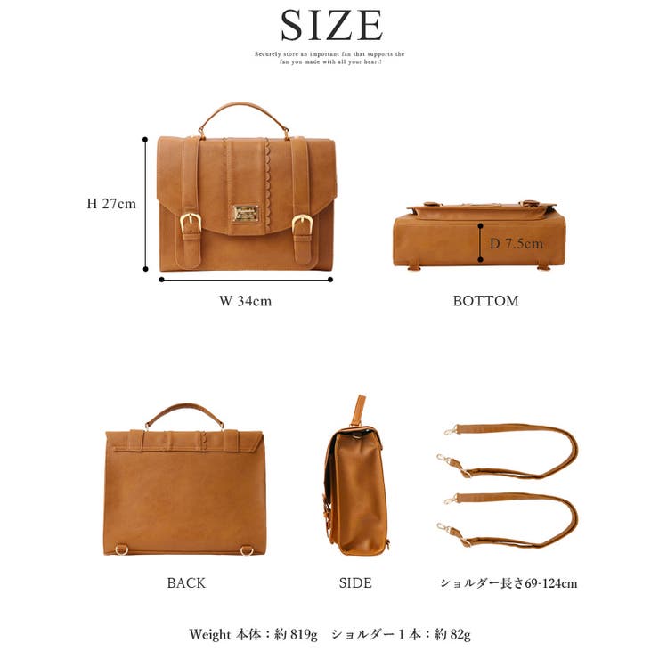 英国感漂うレトロデザイン。デコラティブサッチェル リュック