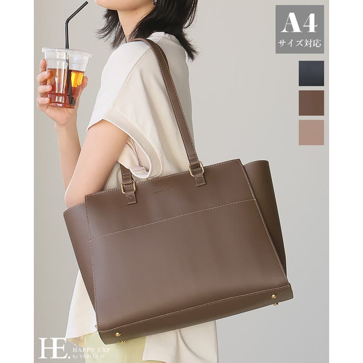 上品な印象を与えてくれる。A4フェイクレザートートバッグ トートバッグ A4 | HAPPY急便 by VERITA.JP | 詳細画像1 