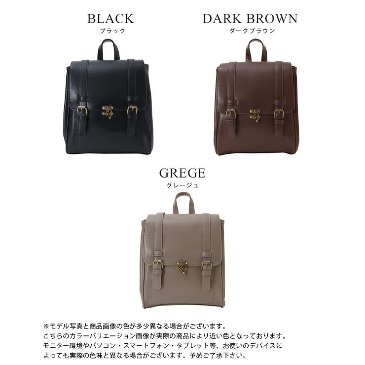 人気高いサッチェルリュックのミニサイズが登場。縦型ミニサッチェルリュック | HAPPY急便 by VERITA.JP | 詳細画像3 