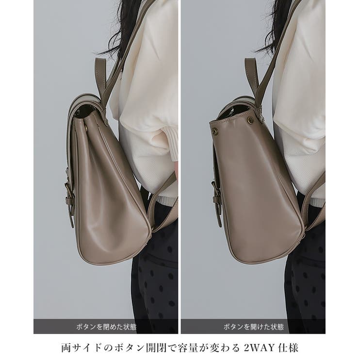 人気高いサッチェルリュックのミニサイズが登場。縦型ミニサッチェルリュック | HAPPY急便 by VERITA.JP | 詳細画像7 