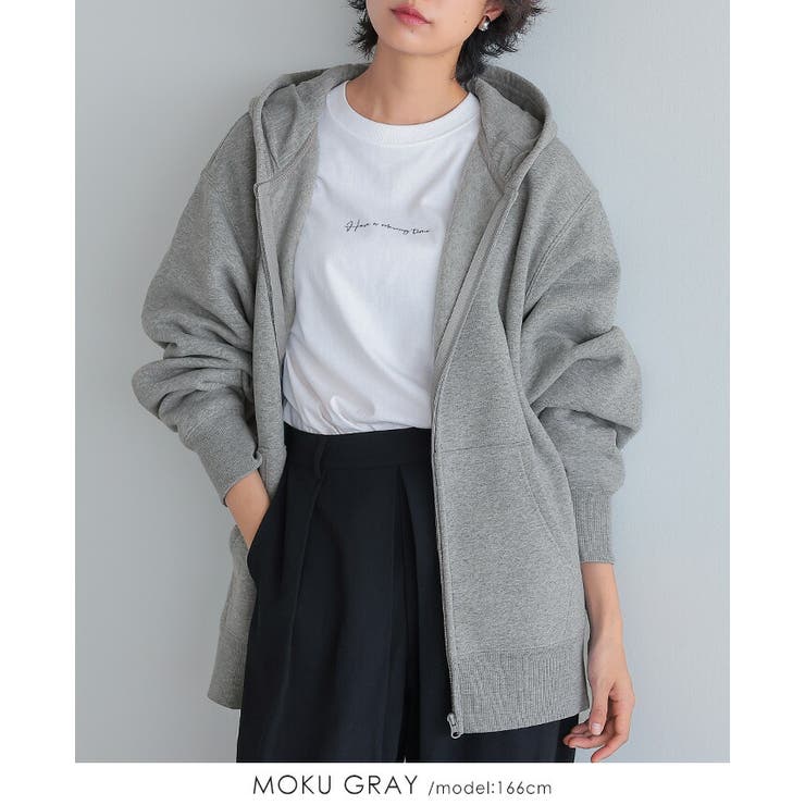 杢グレー | これ一枚でぬくもり続く。HEAVY WEIGHT SWEAT | HAPPY急便 by VERITA.JP