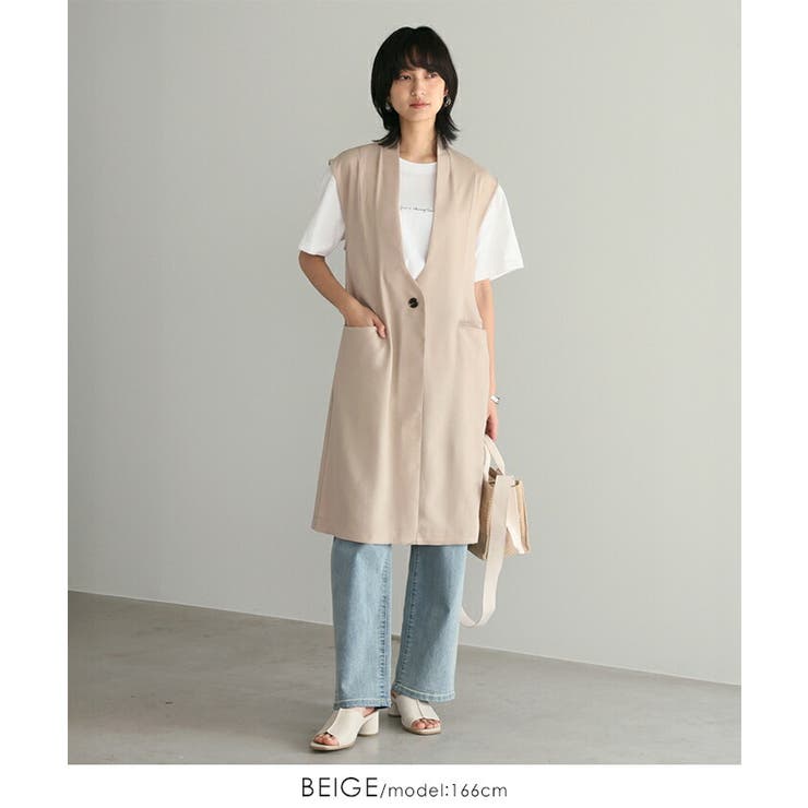 セオリー 21SS ベスト ロング丈 ジレ S ベージュ ＆HALF ベスト ジレ シーズンレスストレッチロングベスト レディース