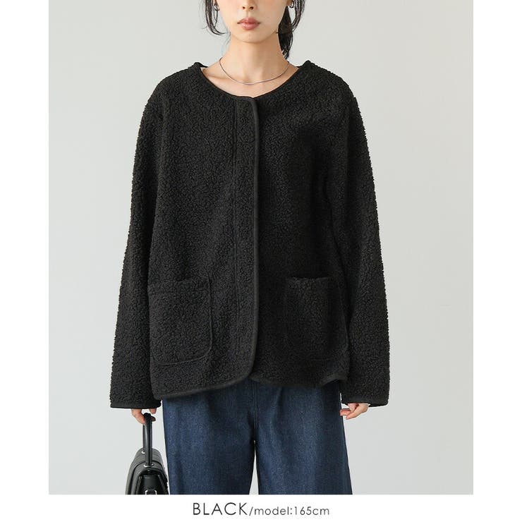 ブラック | 大人可愛い、あったかアウター。ボアジャケット ジャケット ボア | HAPPY急便 by VERITA.JP