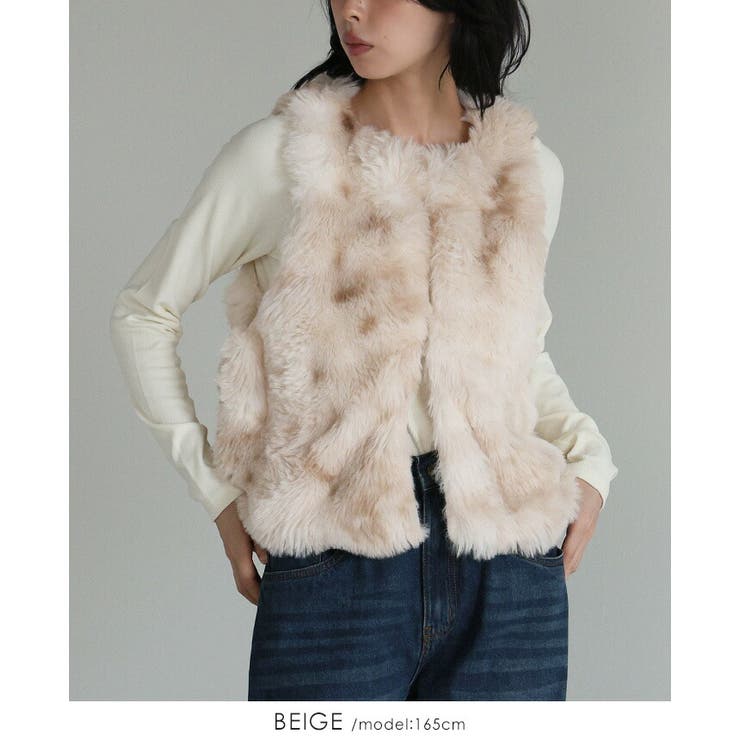 ベージュ | ふわっと羽織って季節を感じる。フェイクファーベスト ベスト ジレ | HAPPY急便 by VERITA.JP