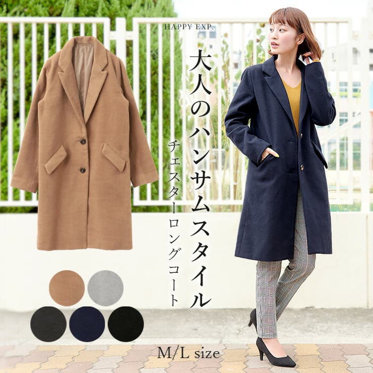 Crombie  英国製 美品 カシミヤ100 CROMBIE チェスターコート XL