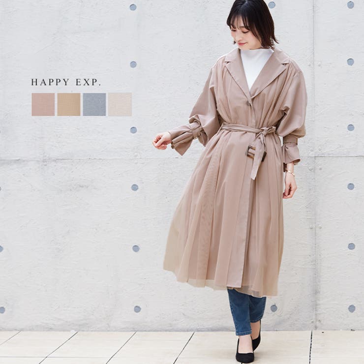 ふわっとチュールを重ねて オーバーチュール トレンチコート トレンチコート 品番 Hpxw Happy急便 By Verita Jp ハッピーキュウビン バイ ベリータジェーピー のレディースファッション通販 Shoplist ショップリスト