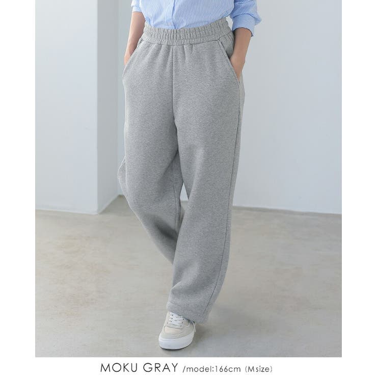 杢グレー | これ一枚でぬくもり続く。HEAVY WEIGHT SWEAT | HAPPY急便 by VERITA.JP