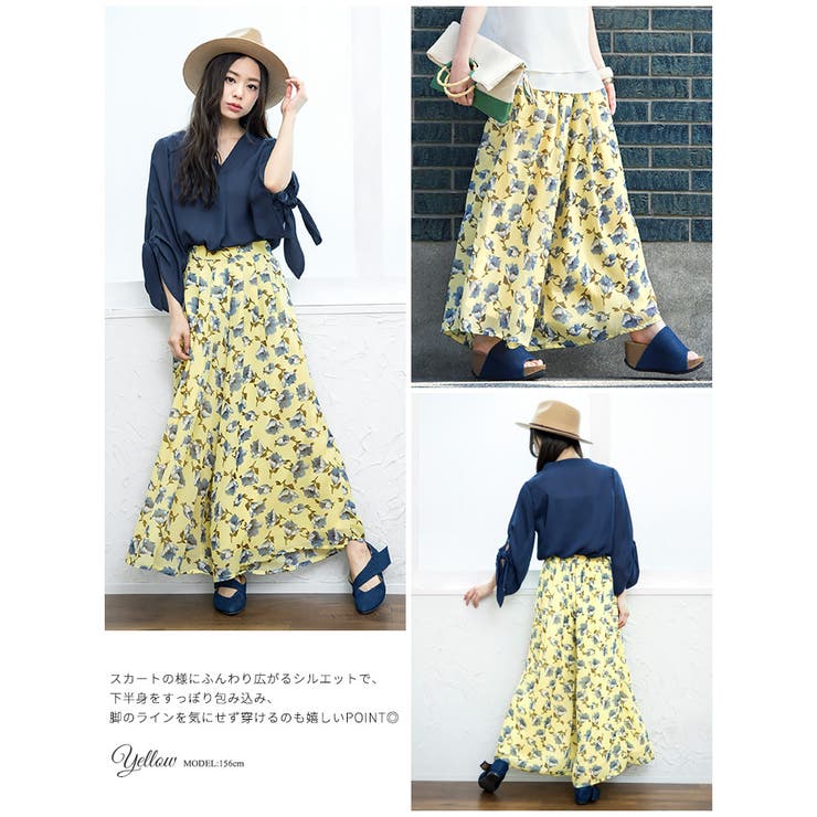 甘すぎない大人の華やかパンツ。花柄シフォンガウチョパンツ ガウチョ