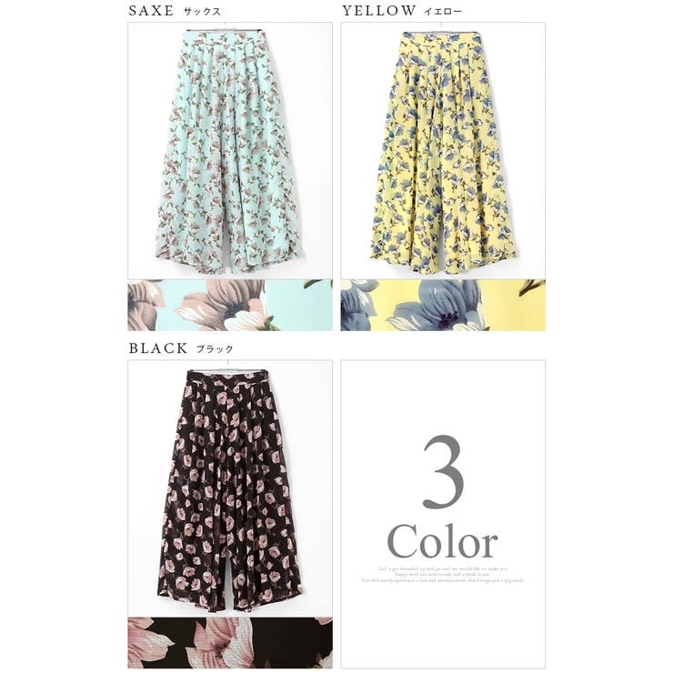 甘すぎない大人の華やかパンツ。花柄シフォンガウチョパンツ ガウチョ