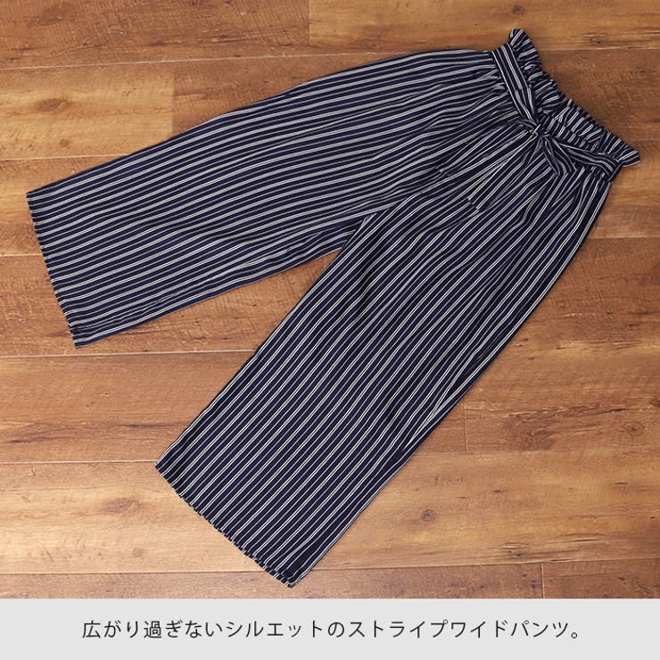 タイムセール新品定価以下HEVEヘイヴ　リボンドットパンツ　チャコール CATEGORY パンツ | HEVE