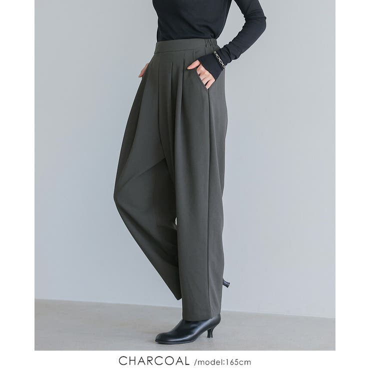 チャコール | 楽なのにのにキレイ見え！毎日穿けるヘビロテパンツ登場！ストレッチジョーゼットタッ… | HAPPY急便 by VERITA.JP