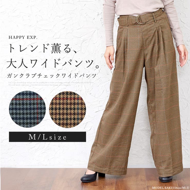 マニッシュな雰囲気漂う、ガンクラブ チェックパンツ ワイドパンツ