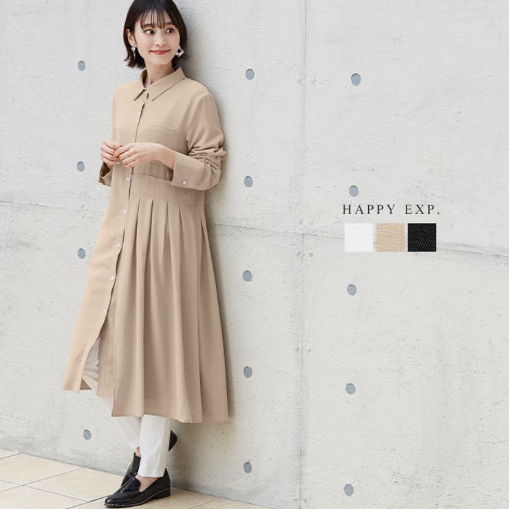 大人の拘りデザイン アシンメトリータックシャツワンピ ワンピース ワンピ 品番 Hpxw Happy急便 By Verita Jp ハッピーキュウビン のレディースファッション通販 Shoplist ショップリスト