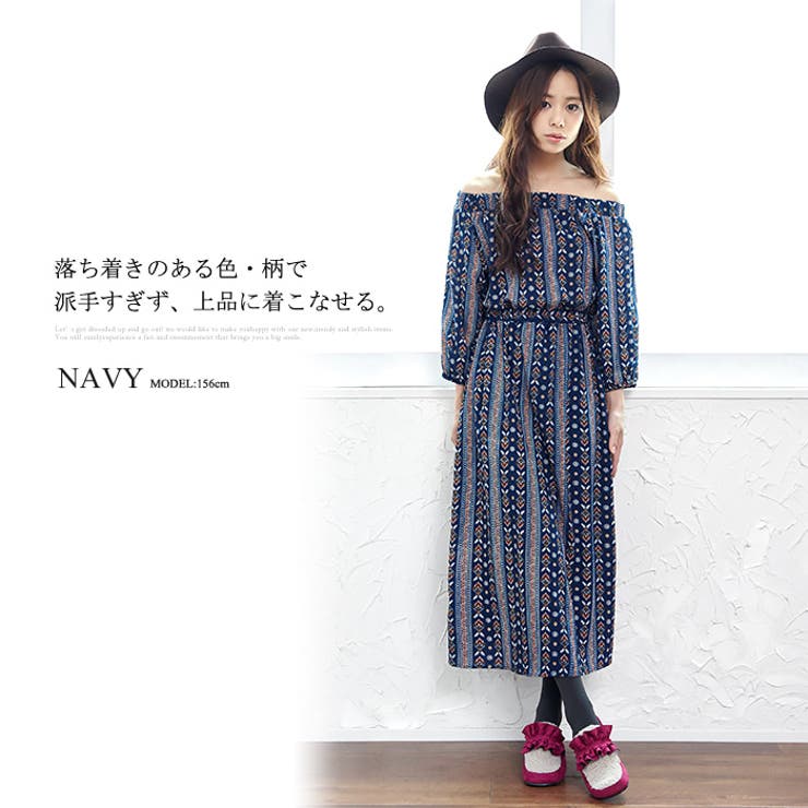 1枚で華やか 主役になれる レトロ花柄ワンピース ワンピース 品番 Hpxw Happy急便 By Verita Jp ハッピーキュウビン バイ ベリータジェーピー のレディースファッション通販 Shoplist ショップリスト