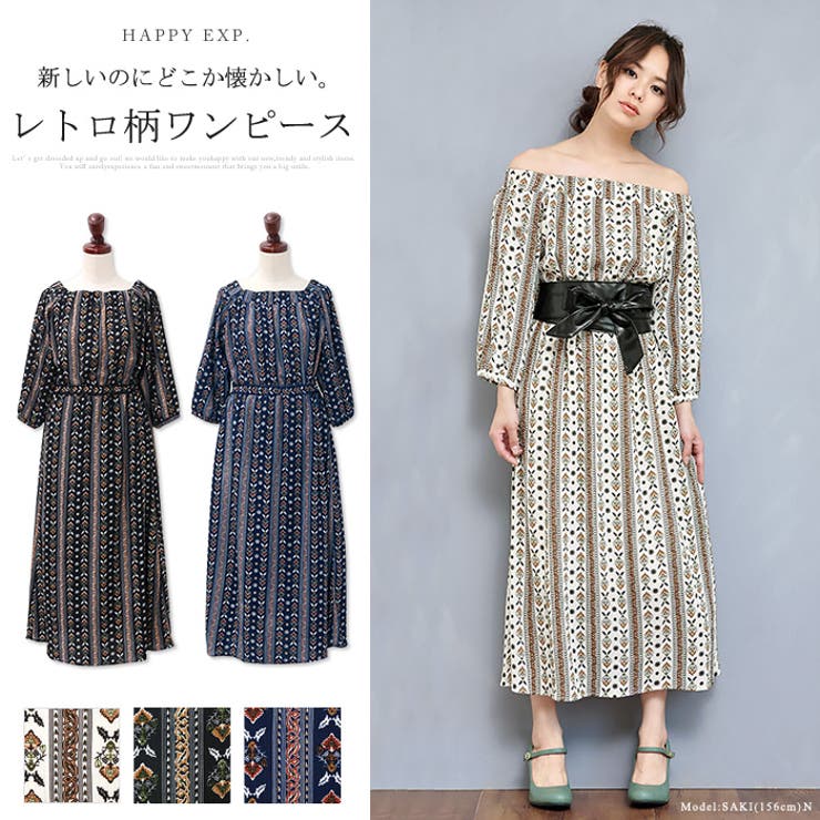 1枚で華やか 主役になれる レトロ花柄ワンピース ワンピース 品番 Hpxw Happy急便 By Verita Jp ハッピーキュウビン のレディースファッション通販 Shoplist ショップリスト