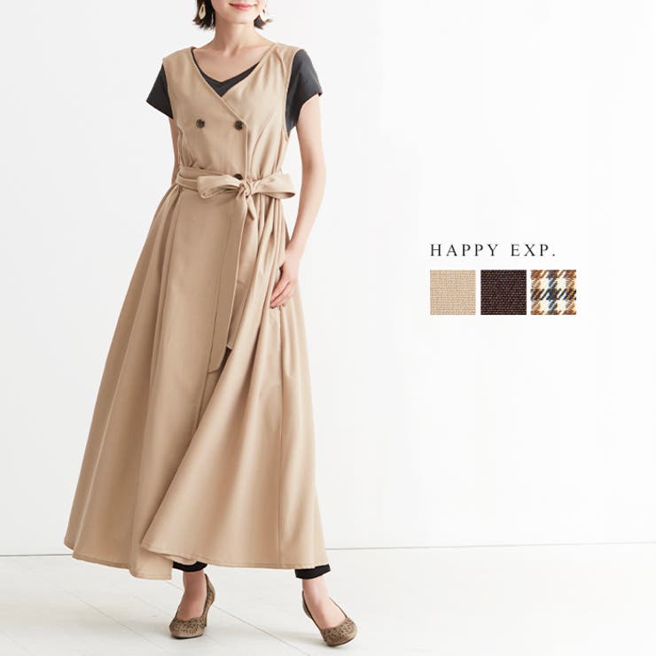 簡単に雰囲気が変わる 2wayノースリーブロングワンピース ワンピース ワンピ 品番 Hpxw Happy急便 By Verita Jp ハッピーキュウビン のレディースファッション通販 Shoplist ショップリスト 簡単に雰囲気が変わる 2wayノースリーブロングワンピース ワンピース ワンピ 品番 Hpxw Happy急便 By Verita Jp ハッピーキュウビン のレディースファッション通販 Shoplist ショップリスト