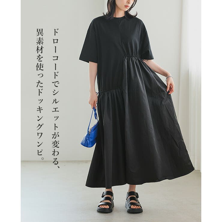 ⑦ 新品 MonStork モンストーク ワンピース 黒 ノースリ F