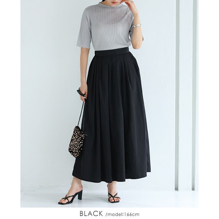 ふわっと軽い。タックロングスカート スカート フレアスカート