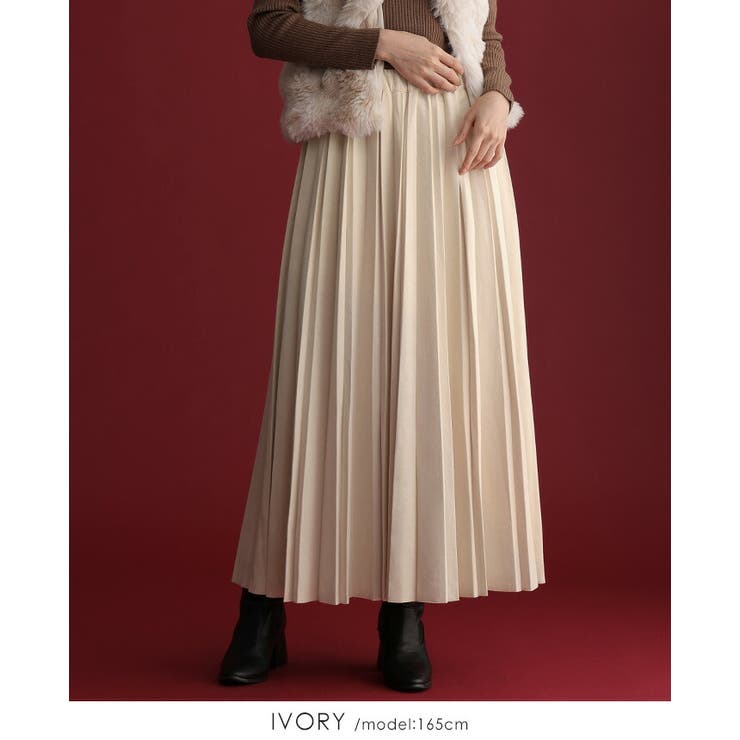 アイボリー | 動くたびに揺れる美シルエット。マシュマロスエードランダムプリーツスカート スカー… | HAPPY急便 by VERITA.JP