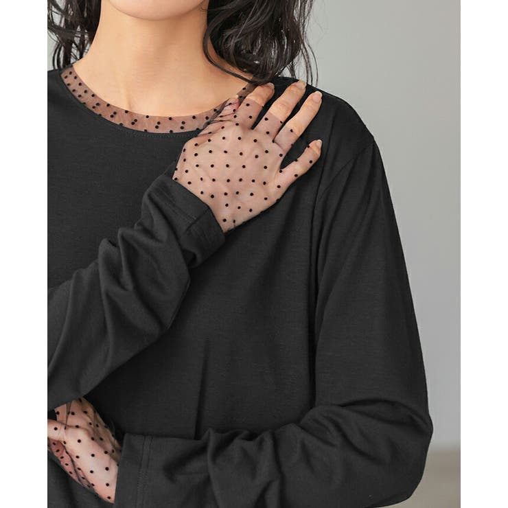 ネックと袖に華やかな抜け感を。袖ドットチュールカットソー ロンt トップス | HAPPY急便 by VERITA.JP | 詳細画像13 