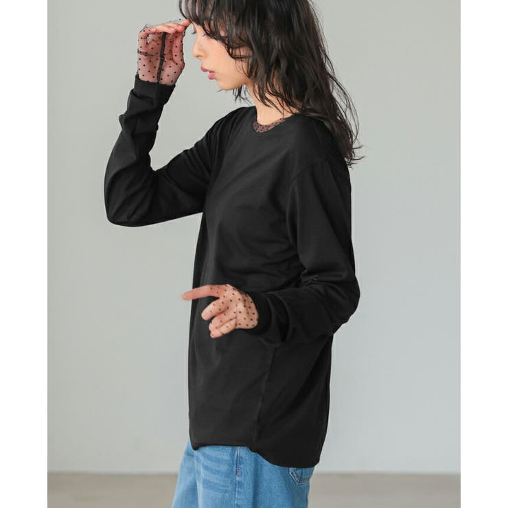 ネックと袖に華やかな抜け感を。袖ドットチュールカットソー ロンt トップス | HAPPY急便 by VERITA.JP | 詳細画像15 