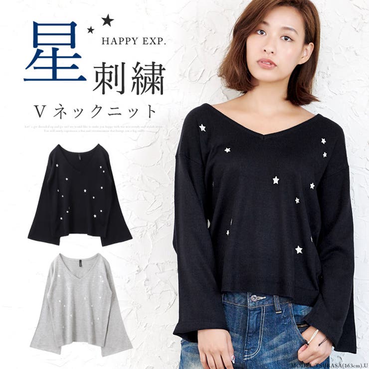 Givenchy ブラック ニットセーター 星刺繍 星刺繍タートルニット｜JENNE(ジェンヌ)公式通販：パリジェンヌ