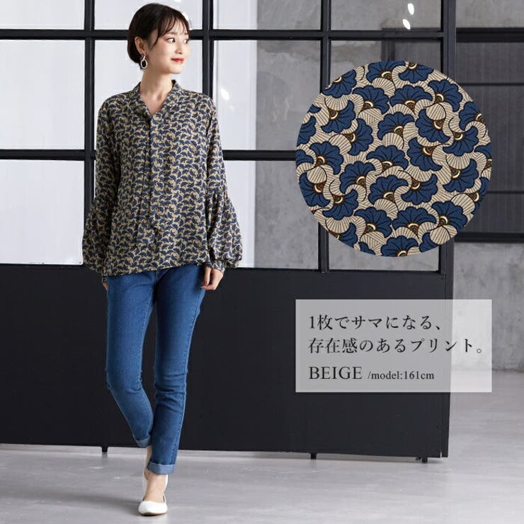 技あり 大人ブラウス プリント柄袖バルーンボウタイブラウス ブラウス シャツ 品番 Hpxw Happy急便 By Verita Jp ハッピーキュウビン バイ ベリータジェーピー のレディースファッション通販 Shoplist ショップリスト