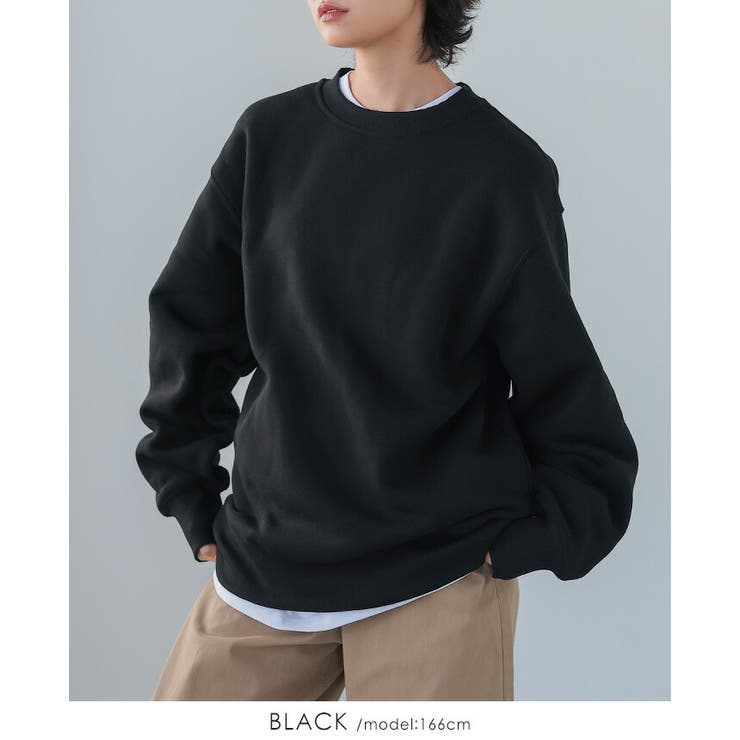 ブラック | これ一枚でぬくもり続く。HEAVY WEIGHT SWEAT | HAPPY急便 by VERITA.JP