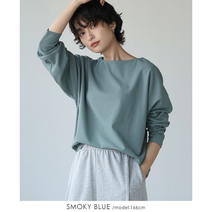 スモーキーブルー | 計算されたネックライン。梨地ボートネックトップス トップス プルオーバー | HAPPY急便 by VERITA.JP