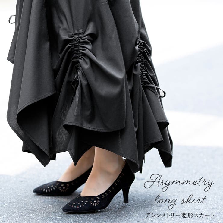 【希少】PRADA 変形 フレアスカート LILA n' citta】変形切替スカート – LILA & CITTA ONLINE SHOP