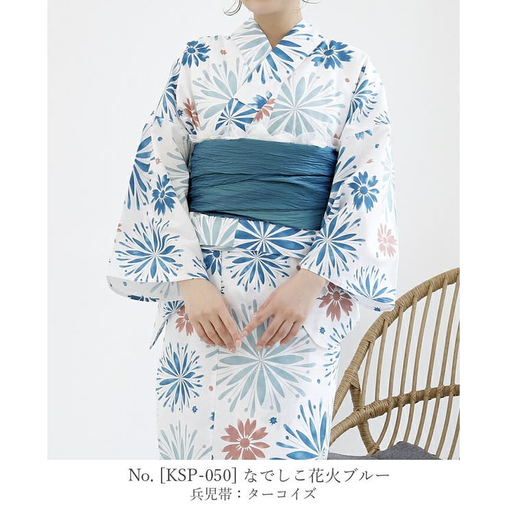 なでしこ花火ブルー