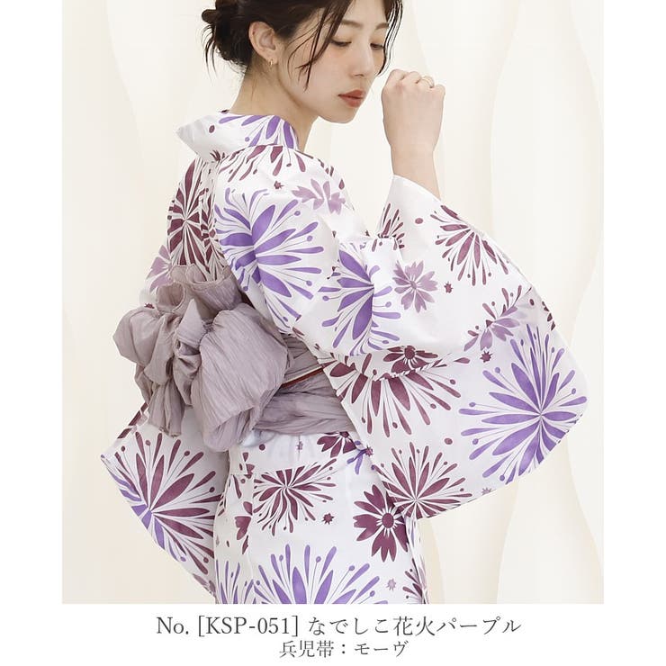 なでしこ花火パープル