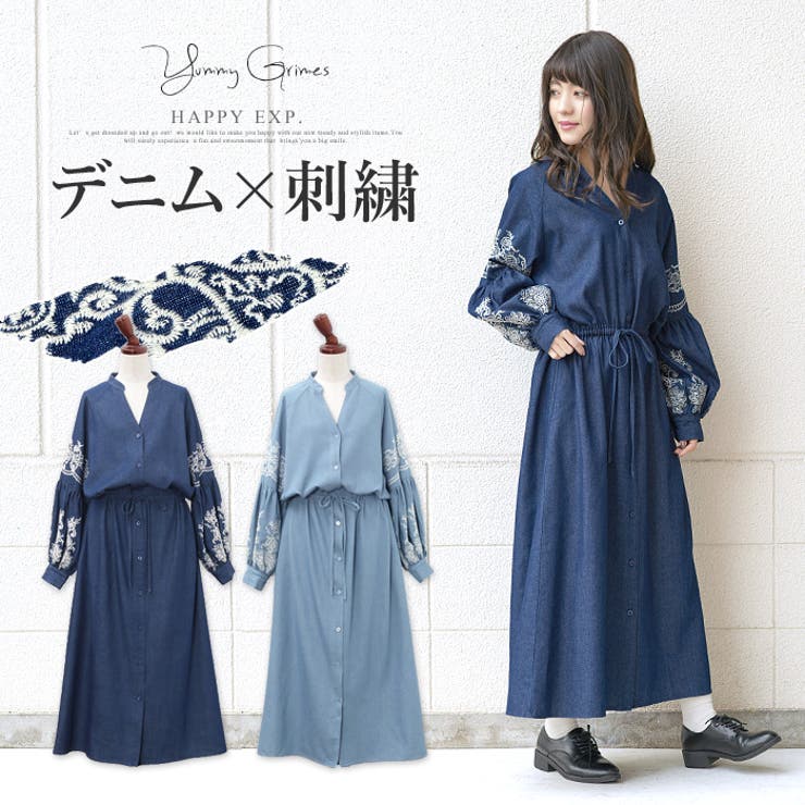存在感を放つボリューム袖 刺繍デニムワンピース ワンピース ワンピ 品番 Hpxw Happy急便 By Verita Jp ハッピーキュウビン バイ ベリータジェーピー のレディースファッション通販 Shoplist ショップリスト
